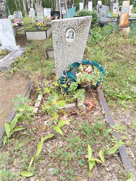 Морозов Валерий Сергеевич