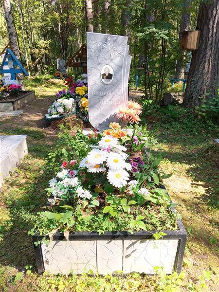 Короткова Анастасия Леонтьевна