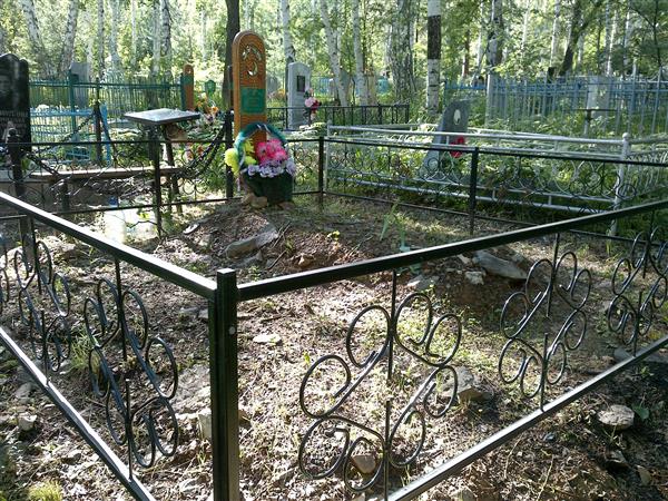 Сафиуллина Раиса Нагимулловна