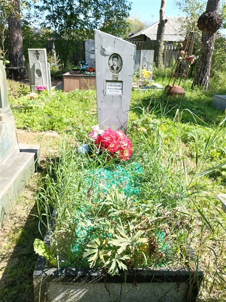 Водочников Анатолий Михайлович