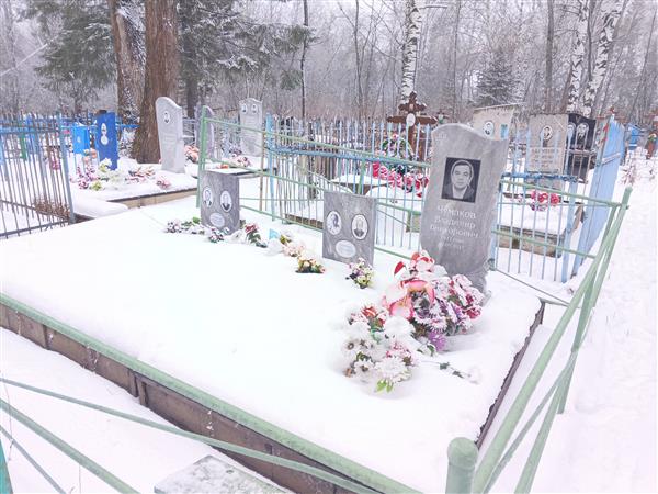 Сопиков Алексей Александрович