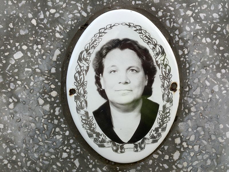 А Мальцева П