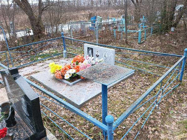 Семенова Тамара Петровна