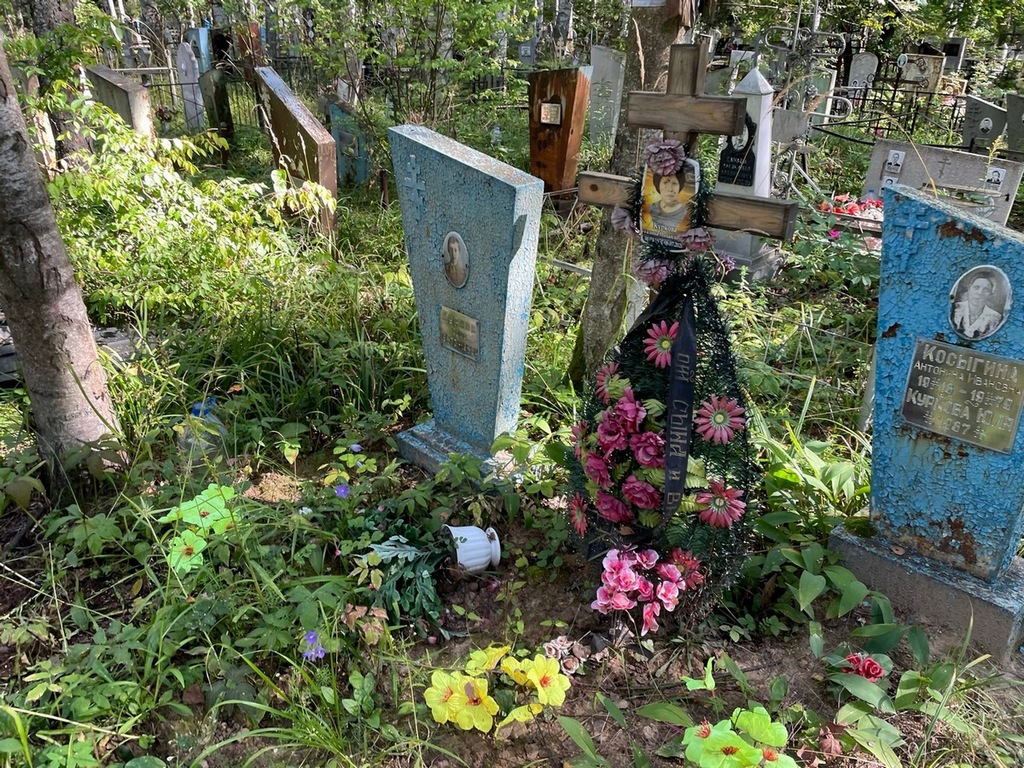Куркова Галина Михайловна