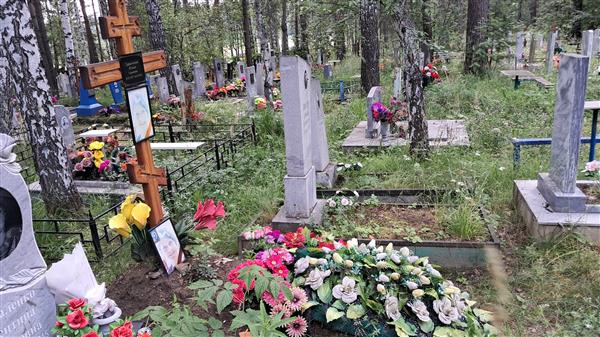 Гуральская Юлия Сергеевна
