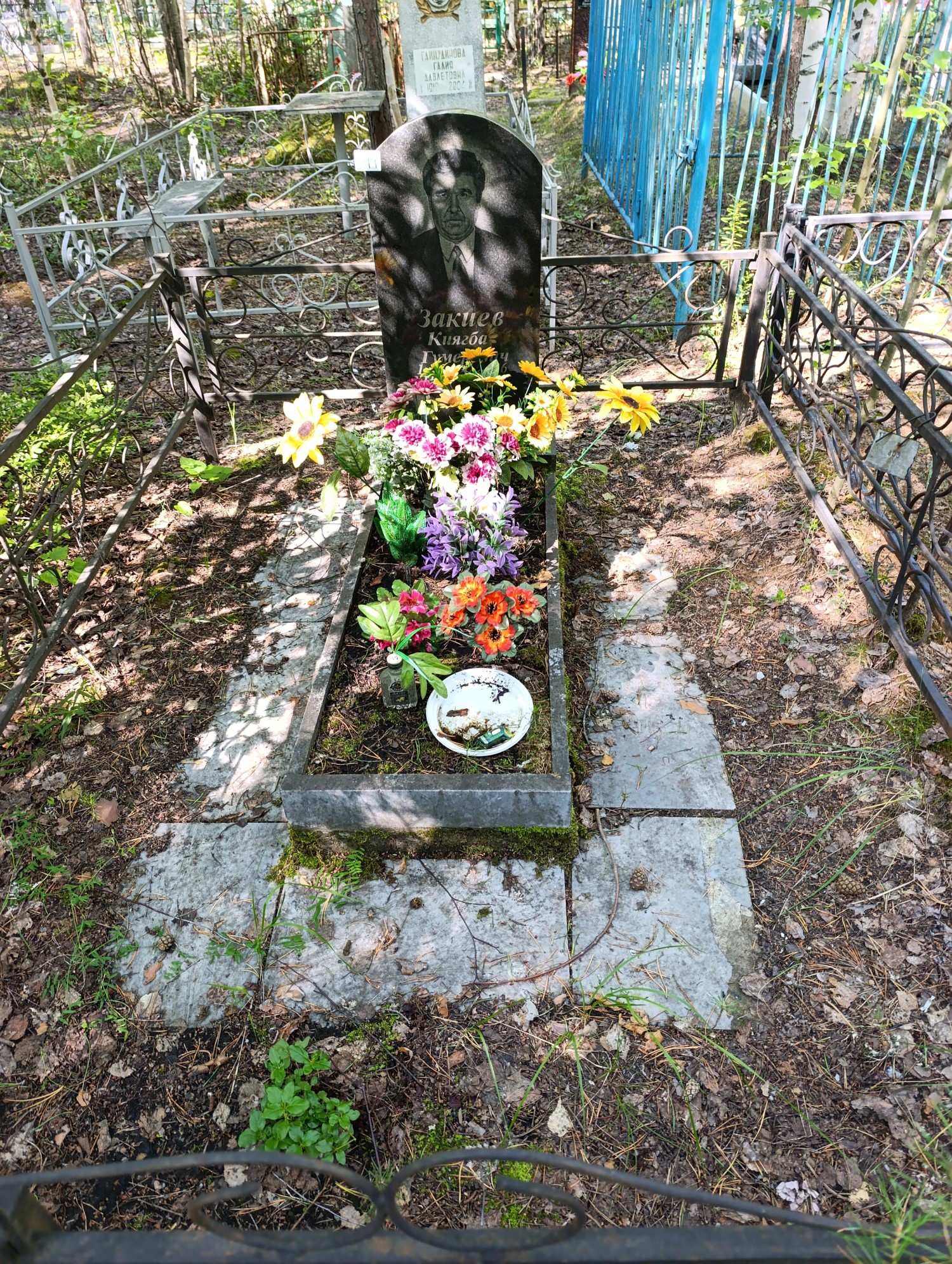 Закиев Киягба Гумерович