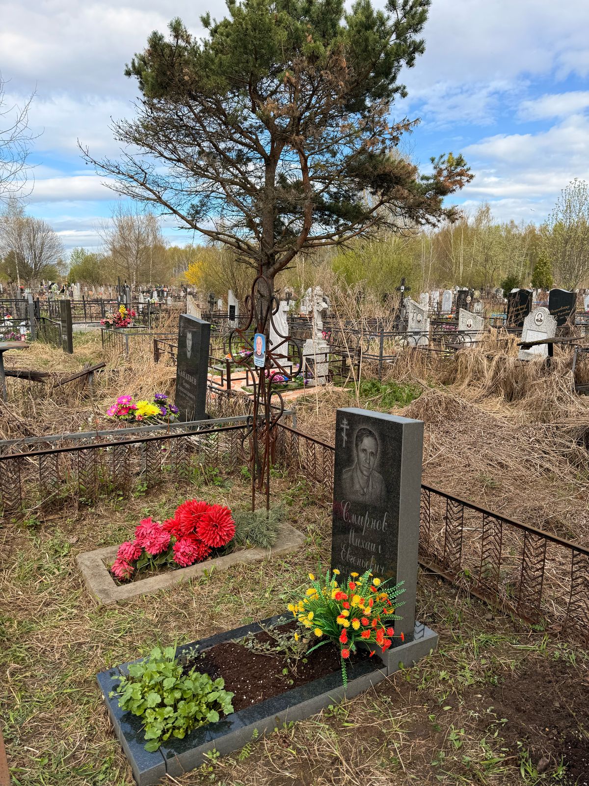 Смирнов