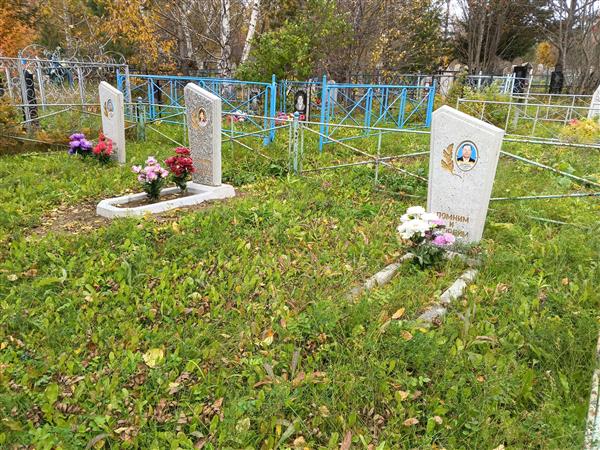 Васин Александр Павлович