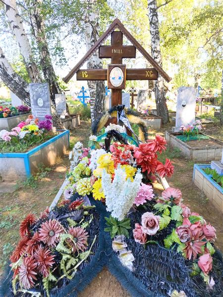 Борисова-Чебакова Елизавета Екимовна
