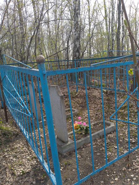 Евцыхевич Людмила Георгиевна
