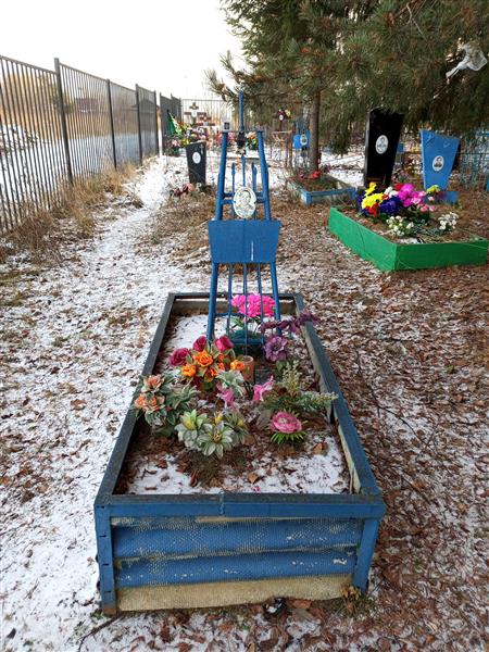 Владыкина Пелагия Григорьевна