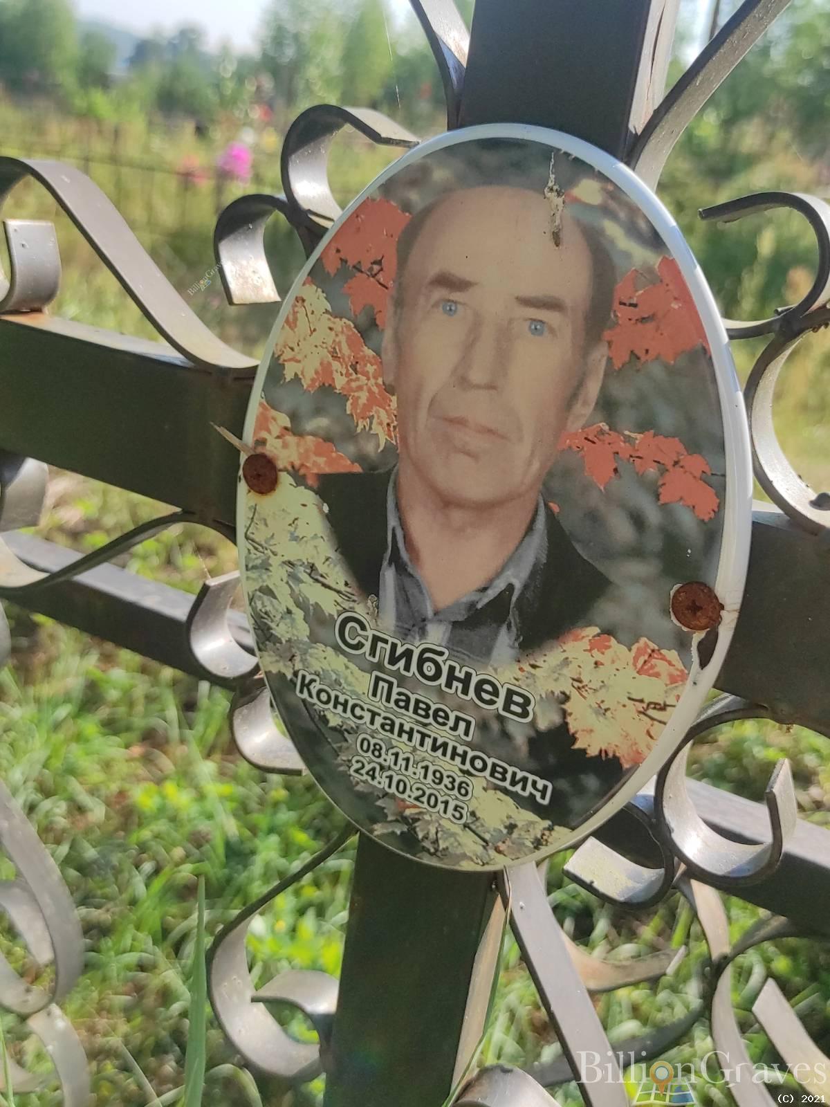 Филимонова Людмила Анатольевна