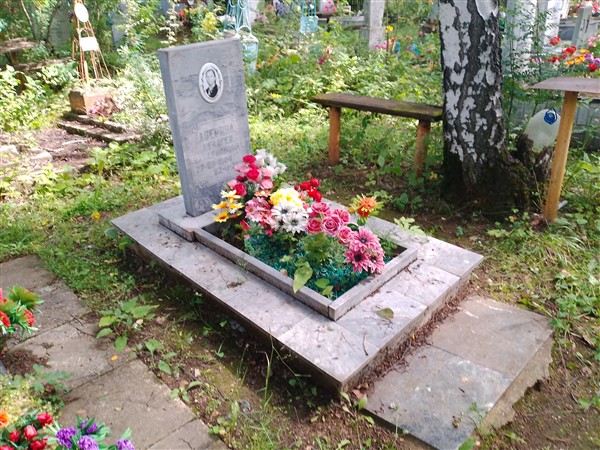 Аверина Пелагея Илларионовна