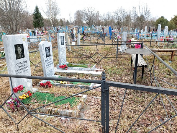Копылова Клавдия Михайловна