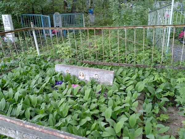 Епачинцев Владимир Капитонович