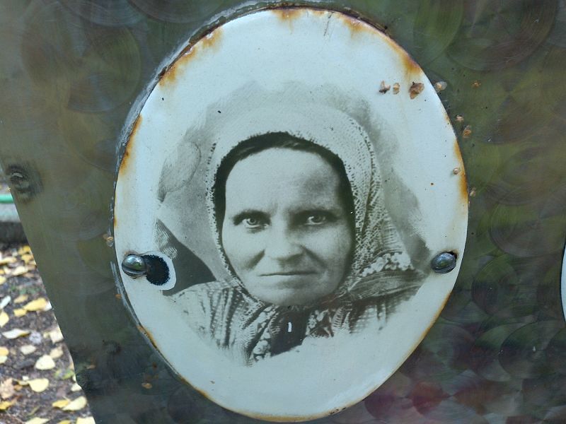 Обухова