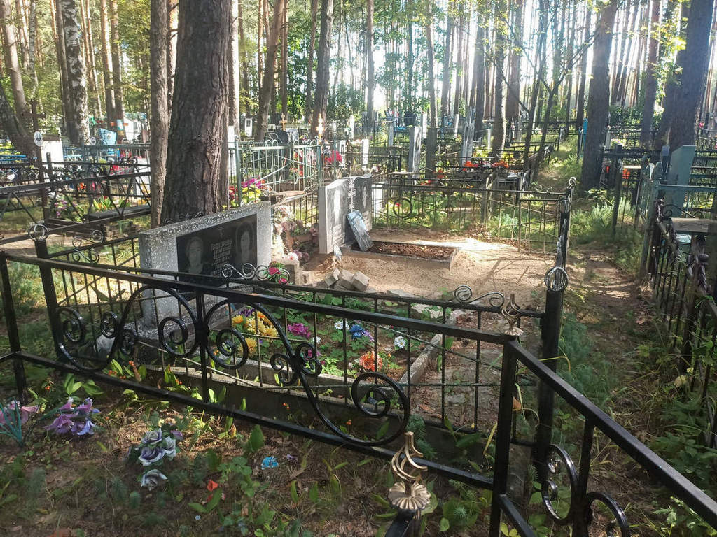 Прохорова Людмила Александровна