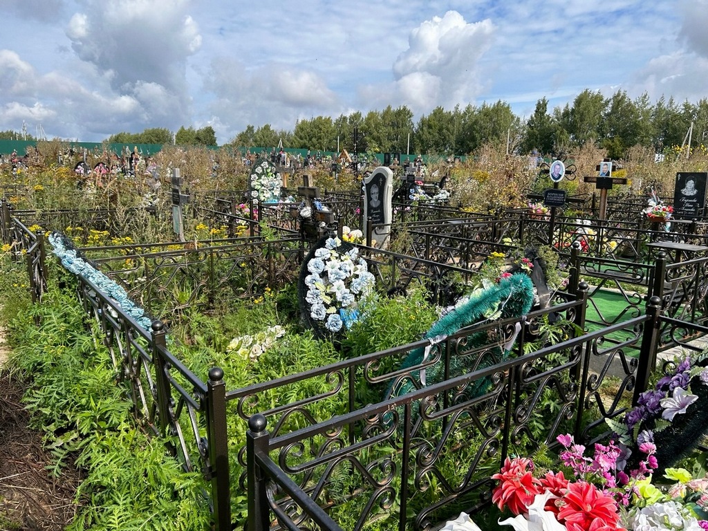 Щербаков Виктор Михайлович
