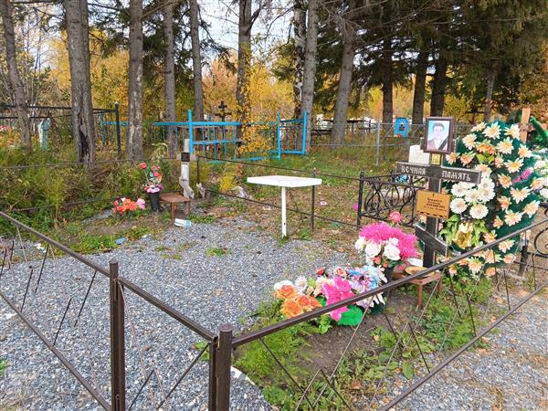 Полупанов Александр Федорович