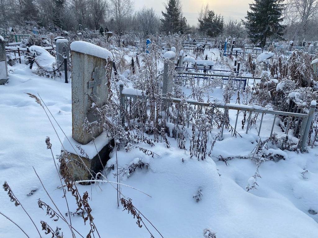 Сычев Николай Иванович