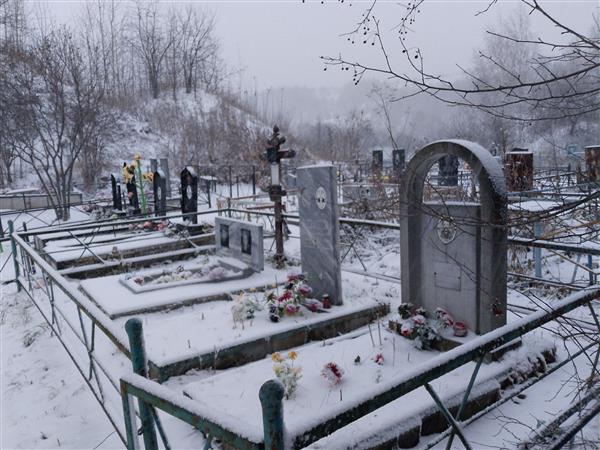 Патцук Владимир Федорович