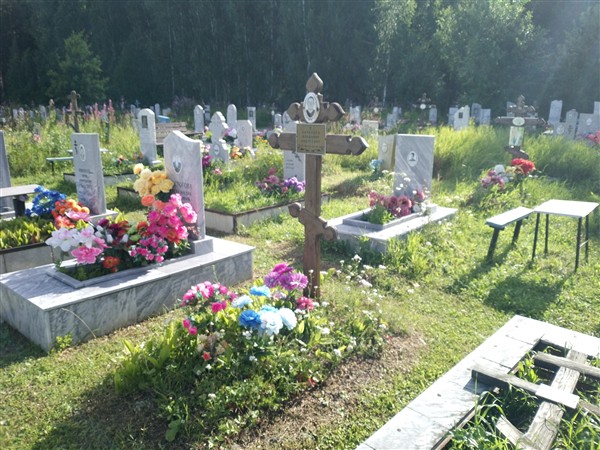 Казанцев Владимир Андреевич