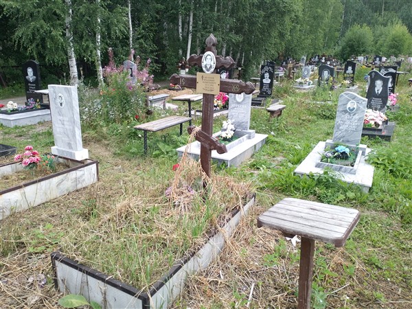 Музипов Владимир Камильевич
