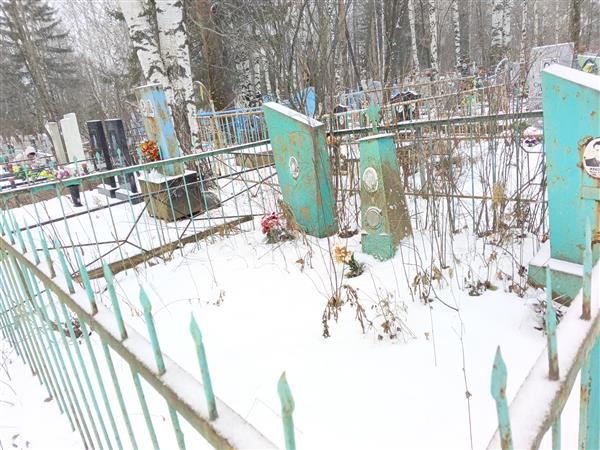Максимова Лидия Михайловна