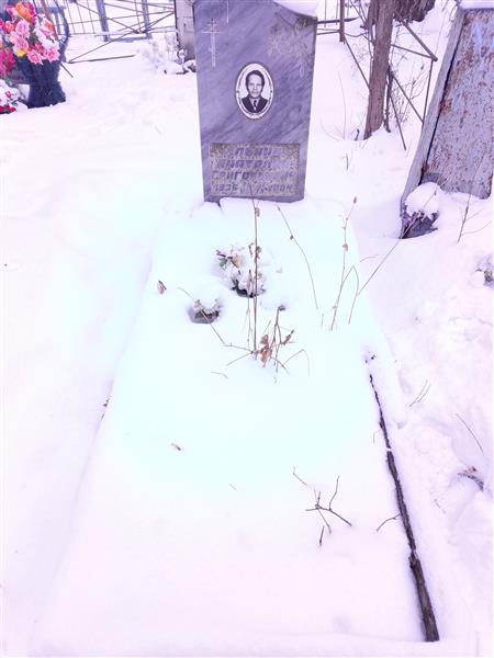 Елькин Анатолий Григорьевич