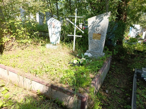 Орлова Зоя Павловна