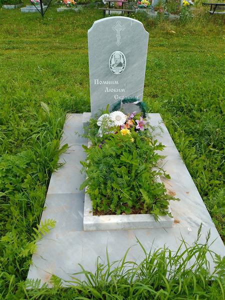 Метревелли Константин Александрович