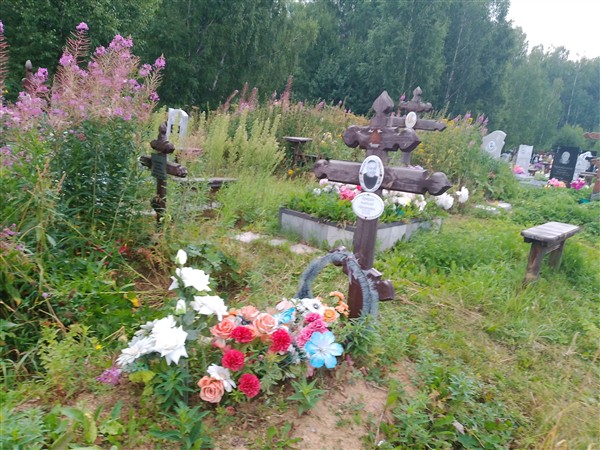 Первухин Анатолий Афанасьевич