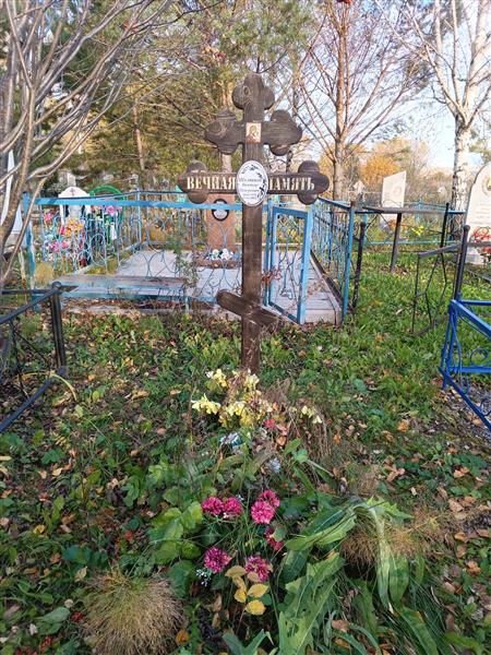 Шляпиков Виктор Петрович