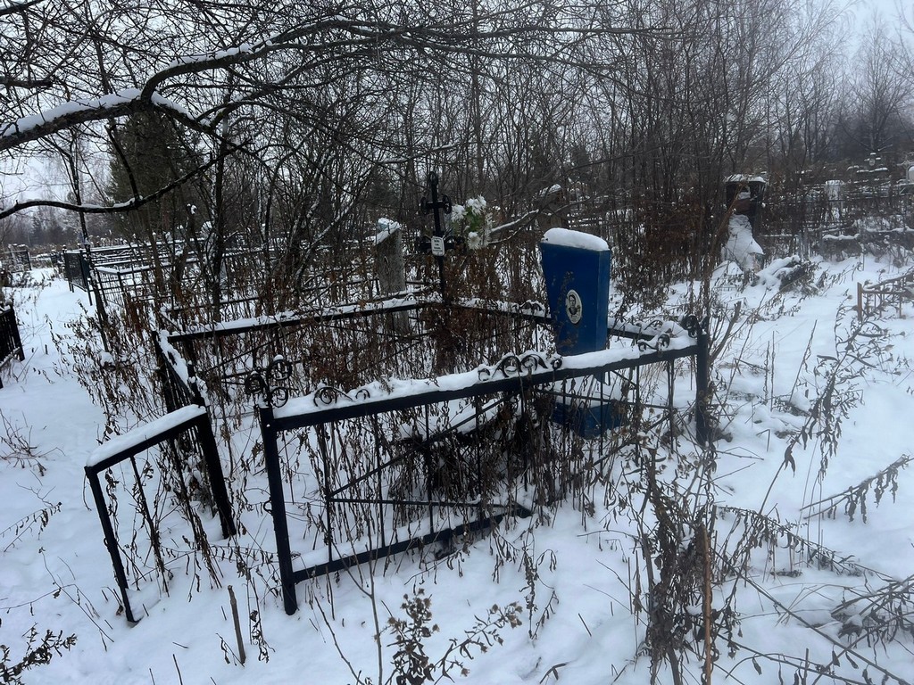 Хохлов Виталий Спиридонович