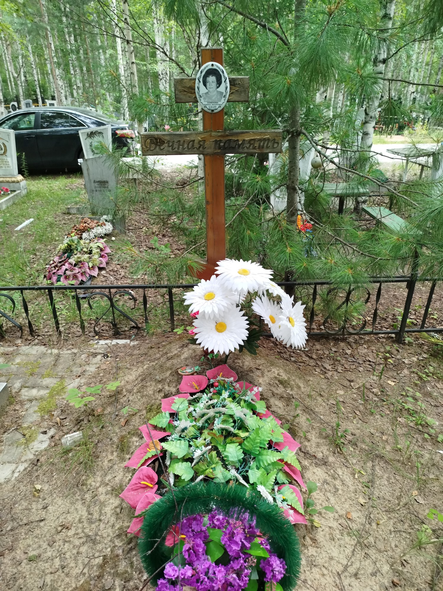 Семенова Людмила Михайловна
