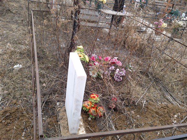 Осипова Любовь Николаевна