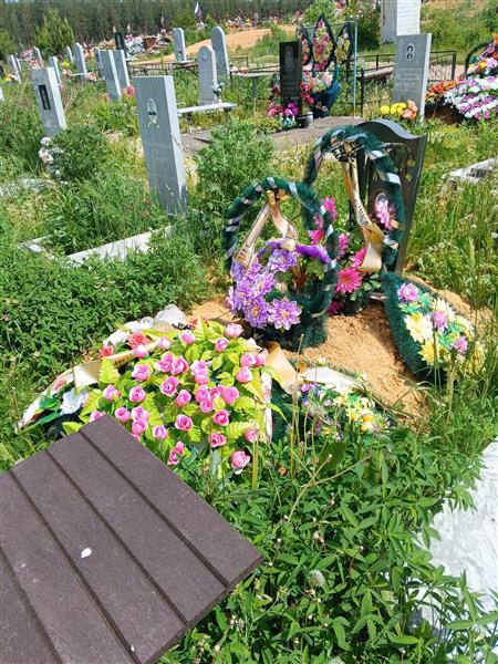 Михайлова Тамара Петровна