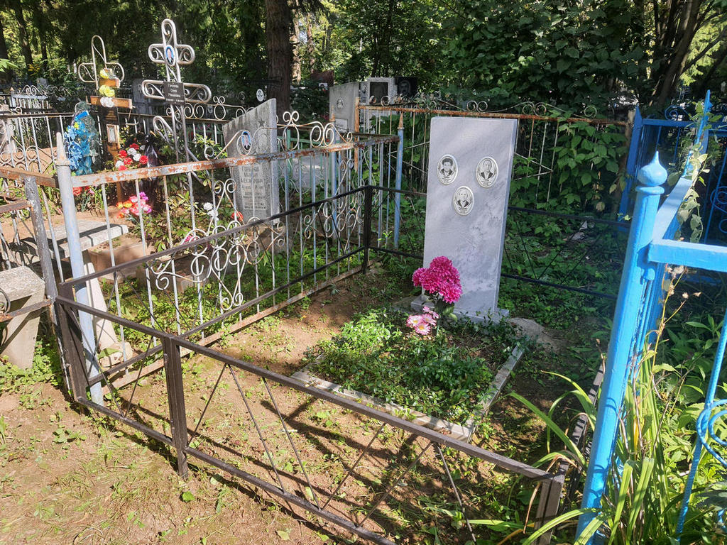 Гонова Лидия Алексеевна