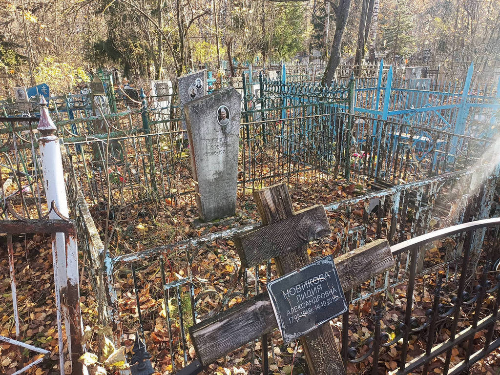 Чудиновских Сергей