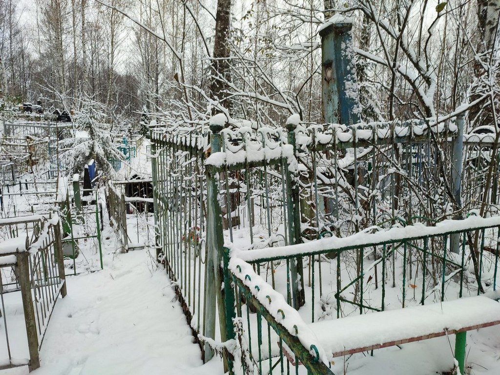 Беляева Прасковья Васильевна
