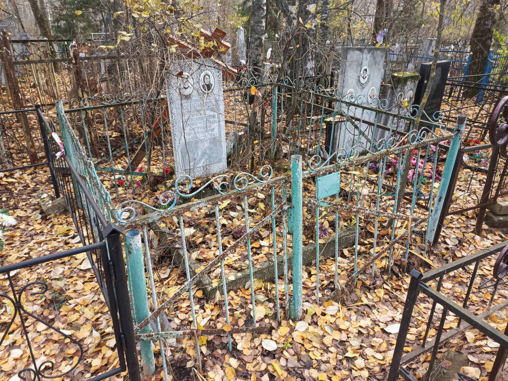 Соломина Матрена Прокопьевна