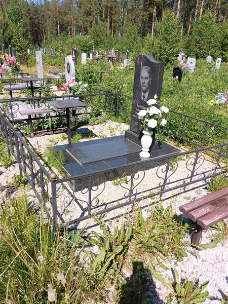 Кулифеев Владислав Николаевич