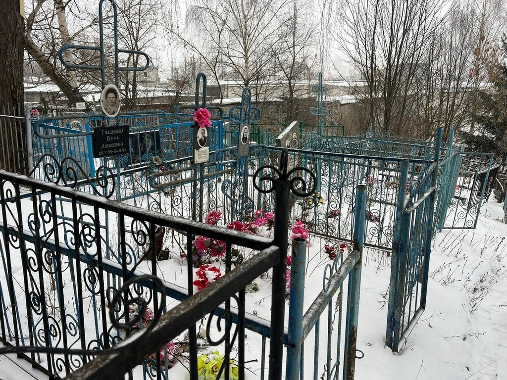 Гладышева Вера Алексеевна