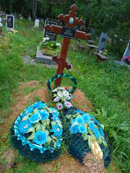 Сбитнев Виктор Фридрихович