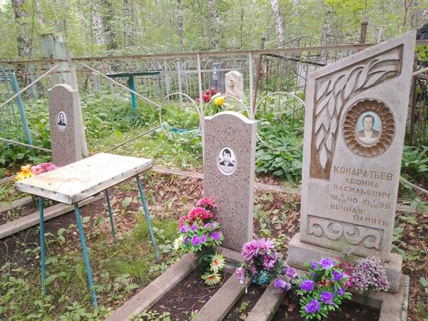 Падар Александр Эльмарович