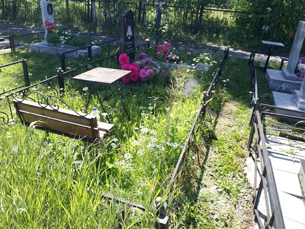 Назарова Лариса Михайловна