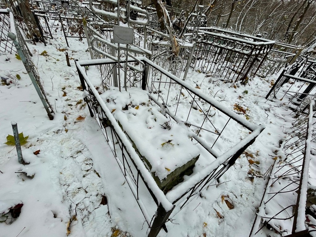 Скворцова Мария Михайловна