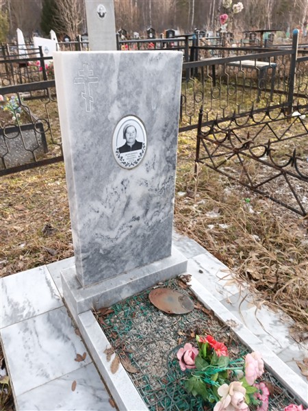 Доронина Матрёна Ивановна