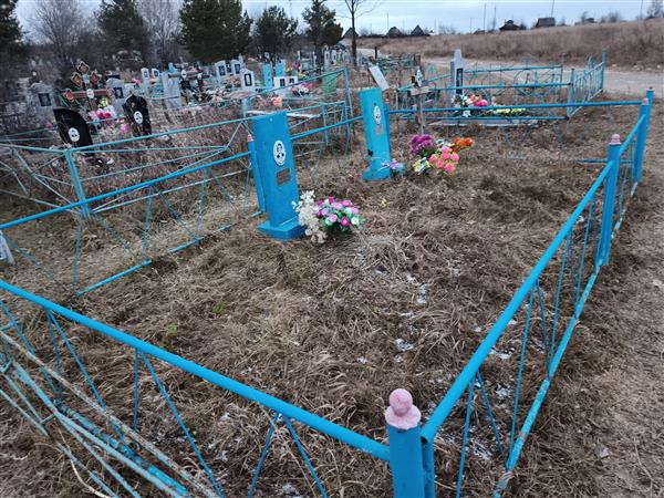 Насонов Владимир Валерьевич