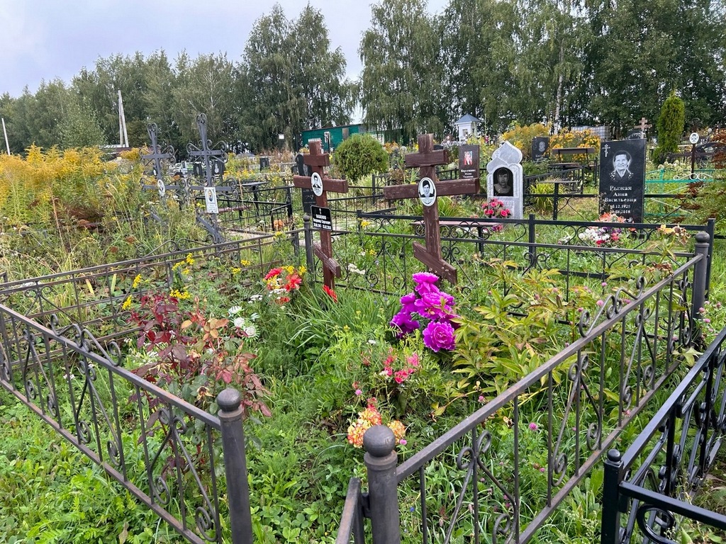 Важнова Антонина Васильевна